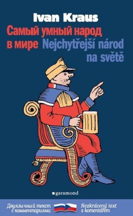 Nejchytřejší národ na světě - Ivan Kraus Nejchytřejší národ na světě - Ivan Kraus