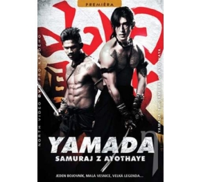 DVD YAMADA